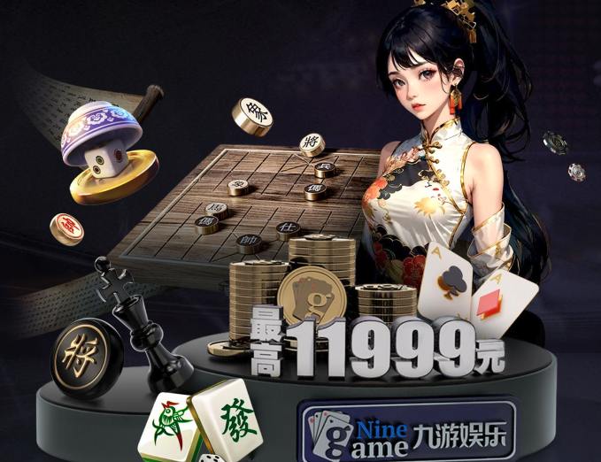 尊龙旗舰厅官网-追求健康,你我一起成长